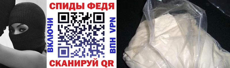 Купить где  Высоцк  Amphetamine VHQ 