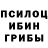 Alpha PVP СК Michael Almus