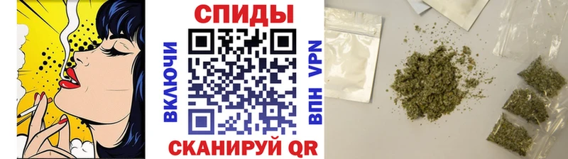 Купить закладки  Высоцк  Бутират Butirat 