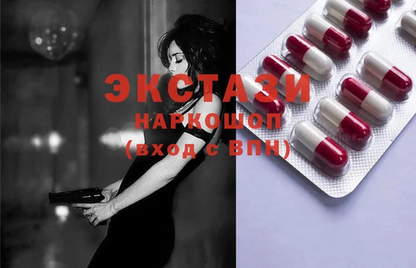 mix Краснослободск