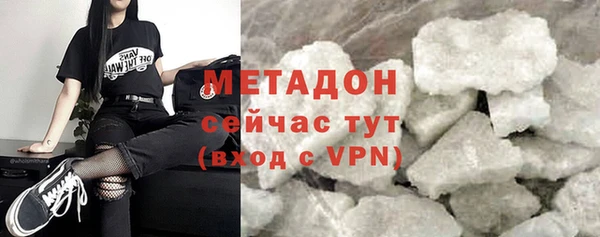 mix Краснослободск