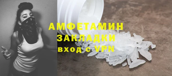 mix Краснослободск