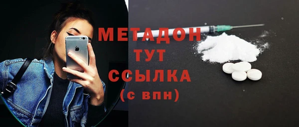 mix Краснослободск