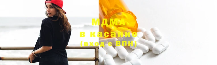 прущие грибы Краснотурьинск