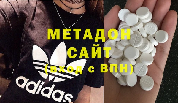прущие грибы Краснотурьинск