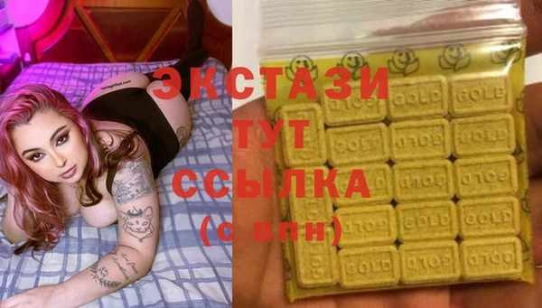 mix Краснослободск