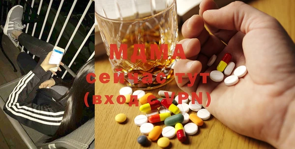 mix Краснослободск