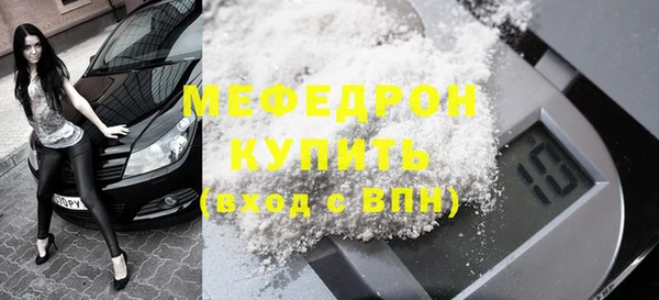 mix Краснослободск