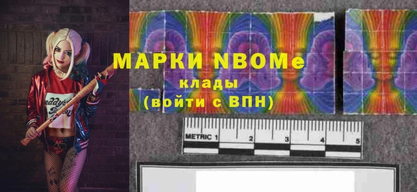 дистиллят марихуана Снежинск