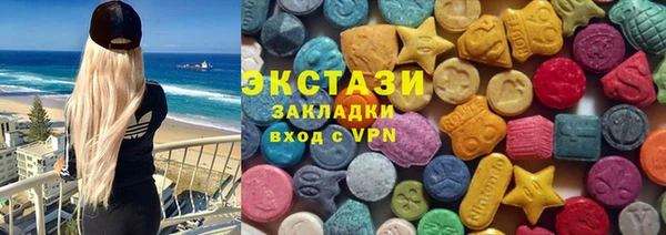 mix Краснослободск