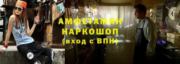 mix Краснослободск