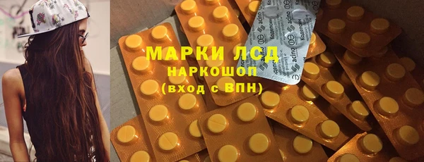mix Краснослободск