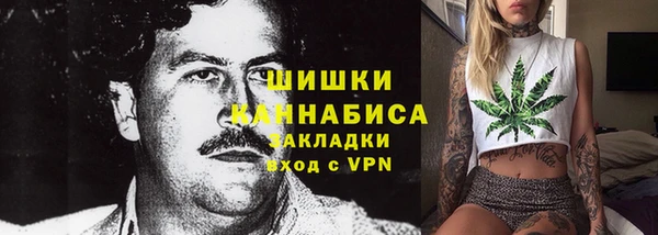 mix Краснослободск