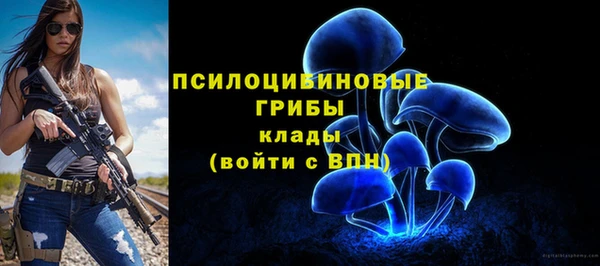 таблы Красноперекопск